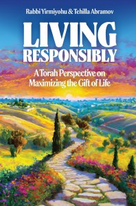 Picture of Living Responsibly [Hardcover]